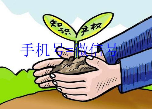 北京技術轉讓市場 機遇與未來發展前景
