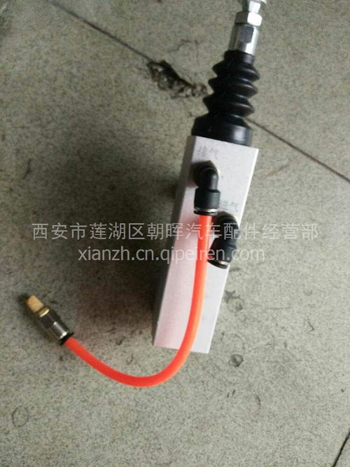 陜汽奧龍/德龍液壓油缸及電磁閥 一站式配件批發與選購指南