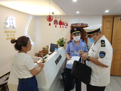 北京市海淀區衛生健康委員會聯合多部門啟動生活美容服務行業“雙隨機、一公開”專項檢查