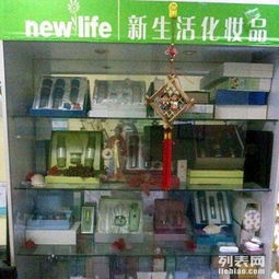 低價轉讓！魚化寨主街道新生活美容院，快速出租，抓住商機